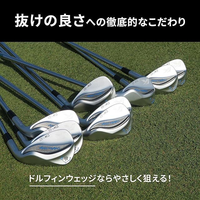 DW-123 Dolphin ドルフィン ウェッジ キャスコ neo Wedge Kasco