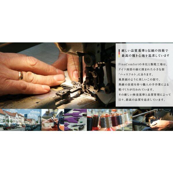 フィンコンフォート finn comfort YORK ヨーク1005 ウィングチップ