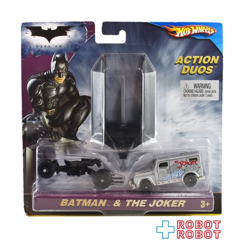 ホットウィール バットマン ダークナイトシリーズ アクション・デュオ バットマン＆ジョーカー 未開封