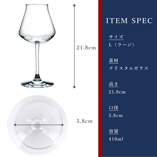 New BACCARAT バカラ シャトーバカラ ワイングラス 2客セット