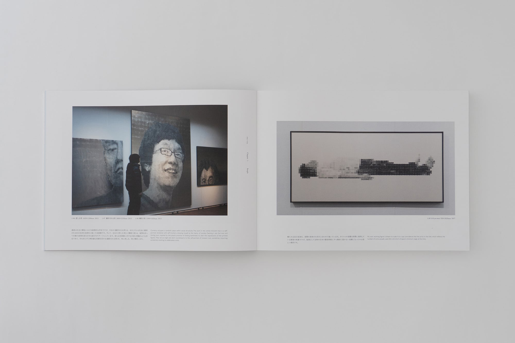 山本雄教　作品リング 山本雄教「YAMAMOTO Yukyo WORKS 2007-2025」 | museum shop T