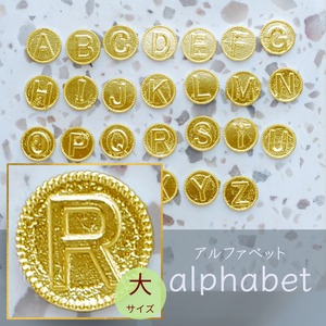 純金『アルファベット』コイン（大）約2g ペンダントトップのみ【JUNGOLD】