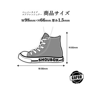 Shoebox　ペーパーエアフレッシュナー　選べる柄と香り