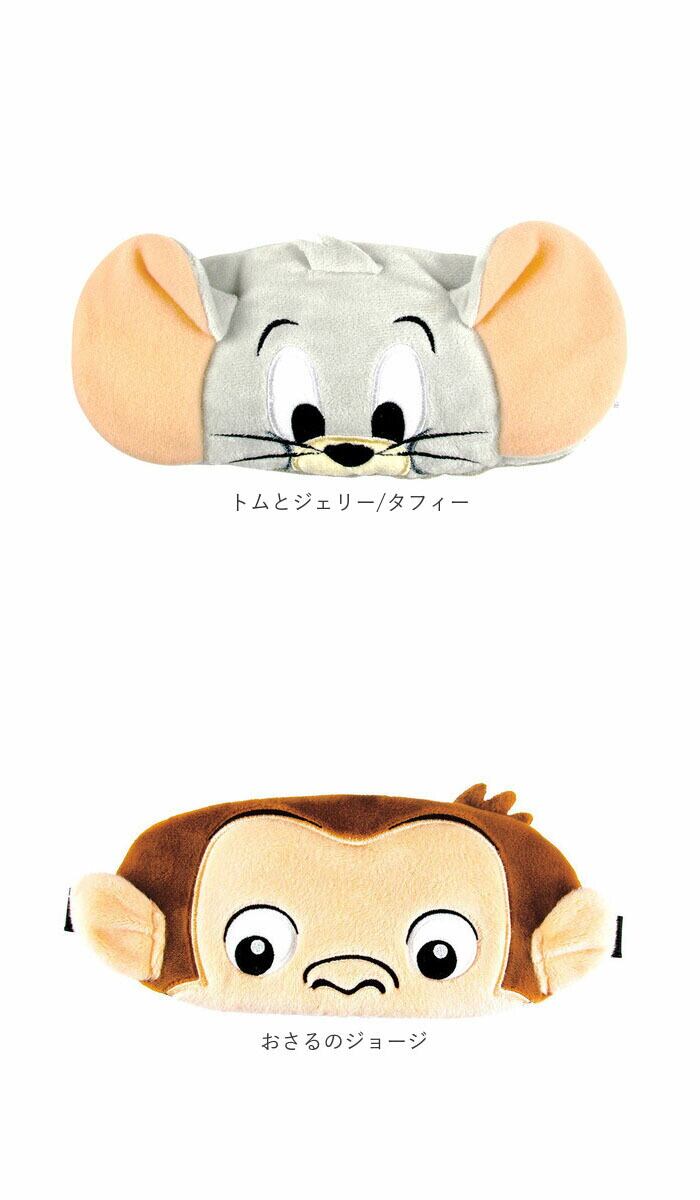 だいにぐるーぷ アイマスク 岩田土井谷飯野 おまけ アイマスク キャラクター 通販 かわいい グッズ すみっコぐらし 星の