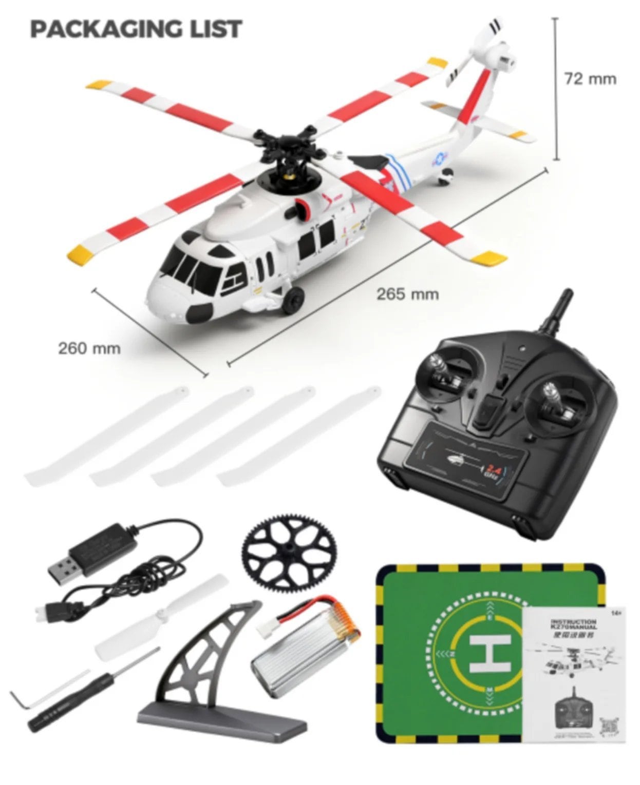 WLToys K270 光フロー気圧高度維持UH-60L スケール4CHブラシレスヘリ
