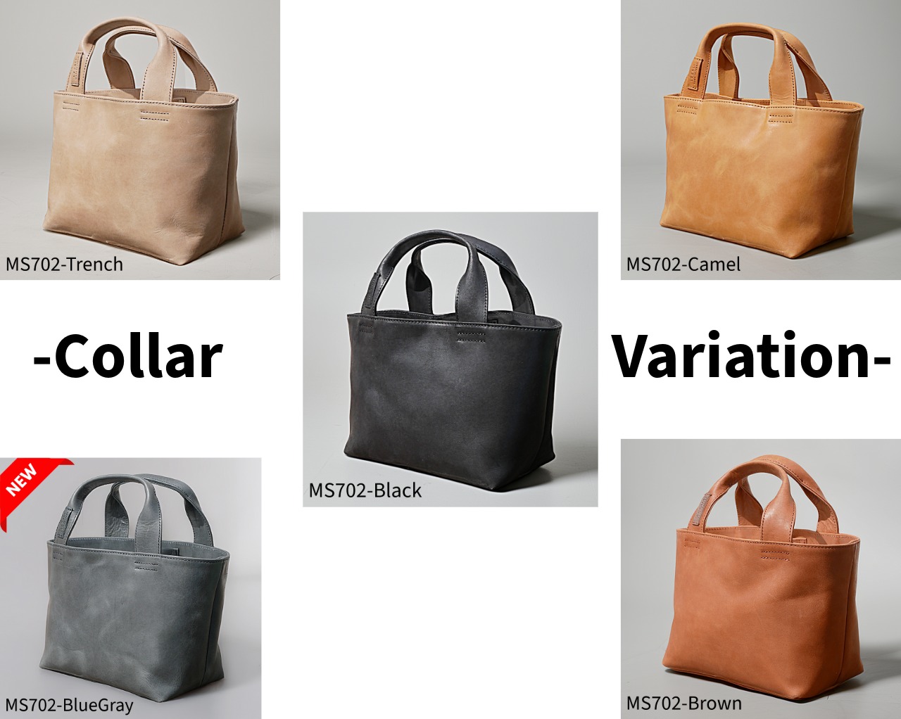 MS702 / Moss Mini Tote