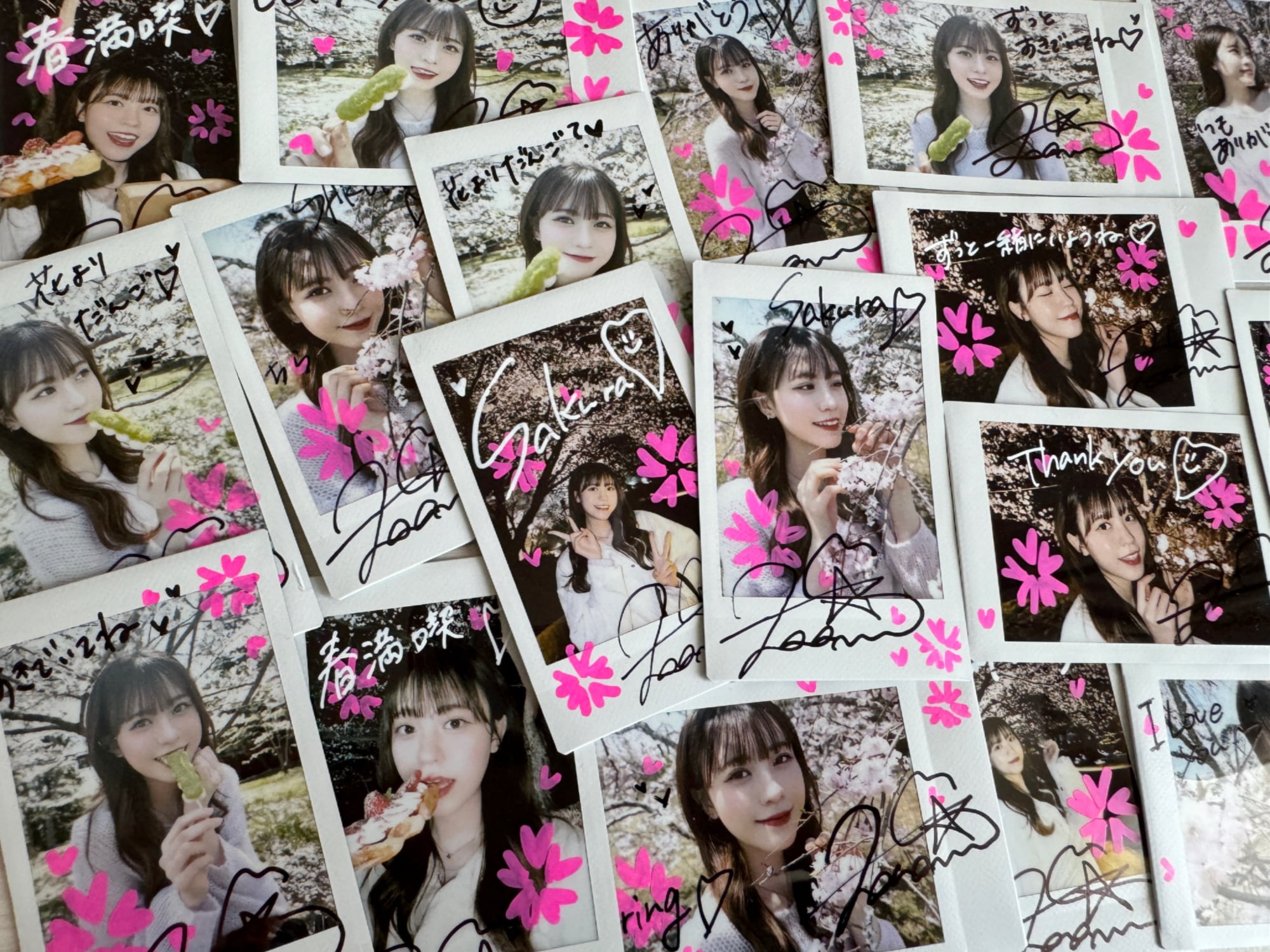 0307147169a6d652b47f4c6083c51f