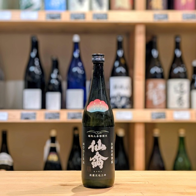 仙禽 初槽「あらばしり」無濾過生原酒 720ml【日本酒】※要冷蔵