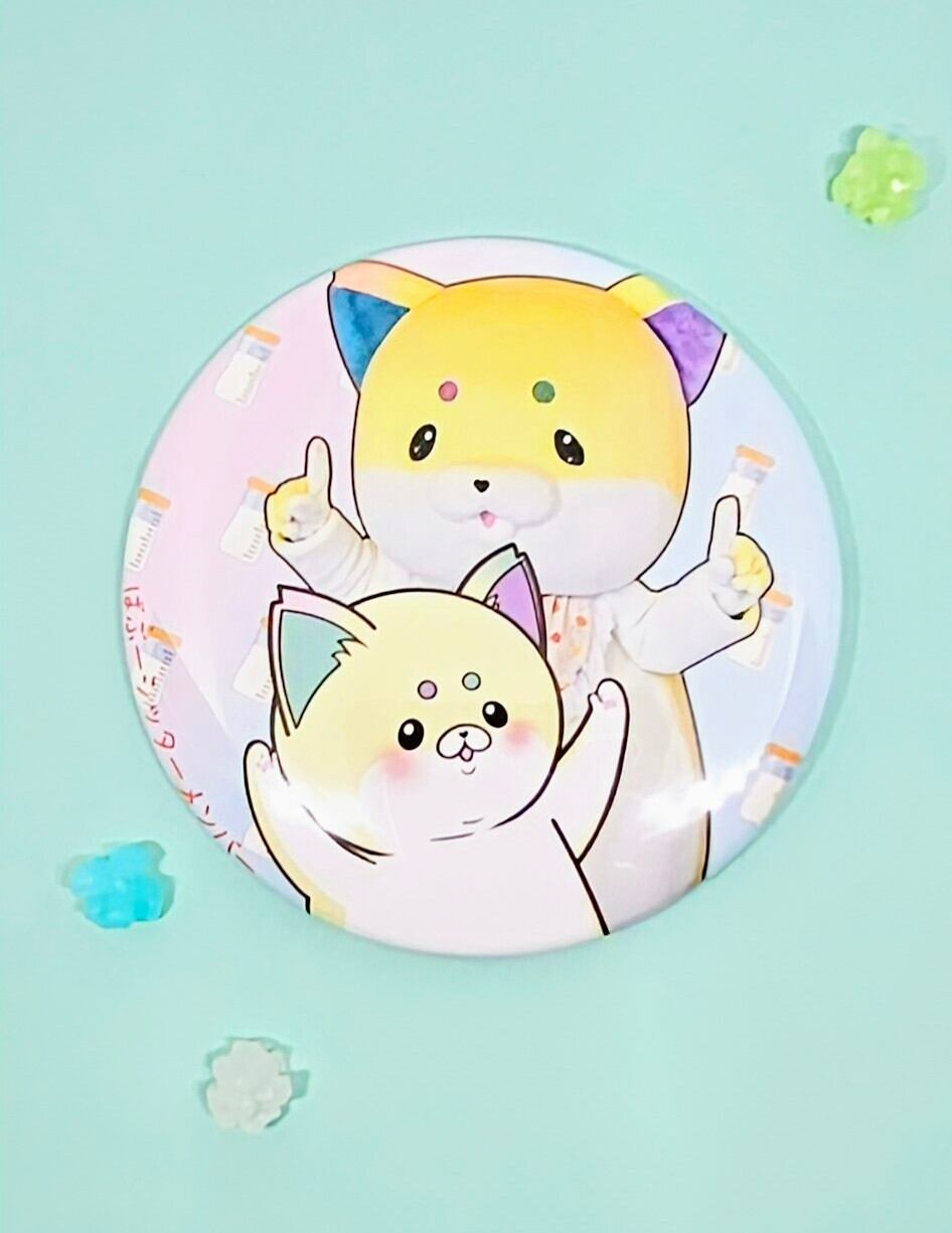 BABU手作り缶バッジꕀ⋆あたちがいっぱい | ゆめしばぶーのミルクのじかん