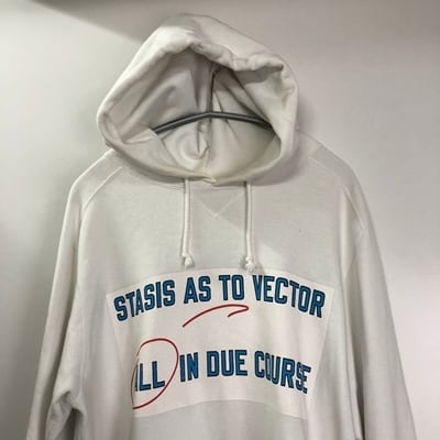 sacai サカイ 18SS　Stasis as to Vector All in Due Course パーカー 3 ホワイト【表参道t07】 |  ブランド古着Brooch powered by BASE