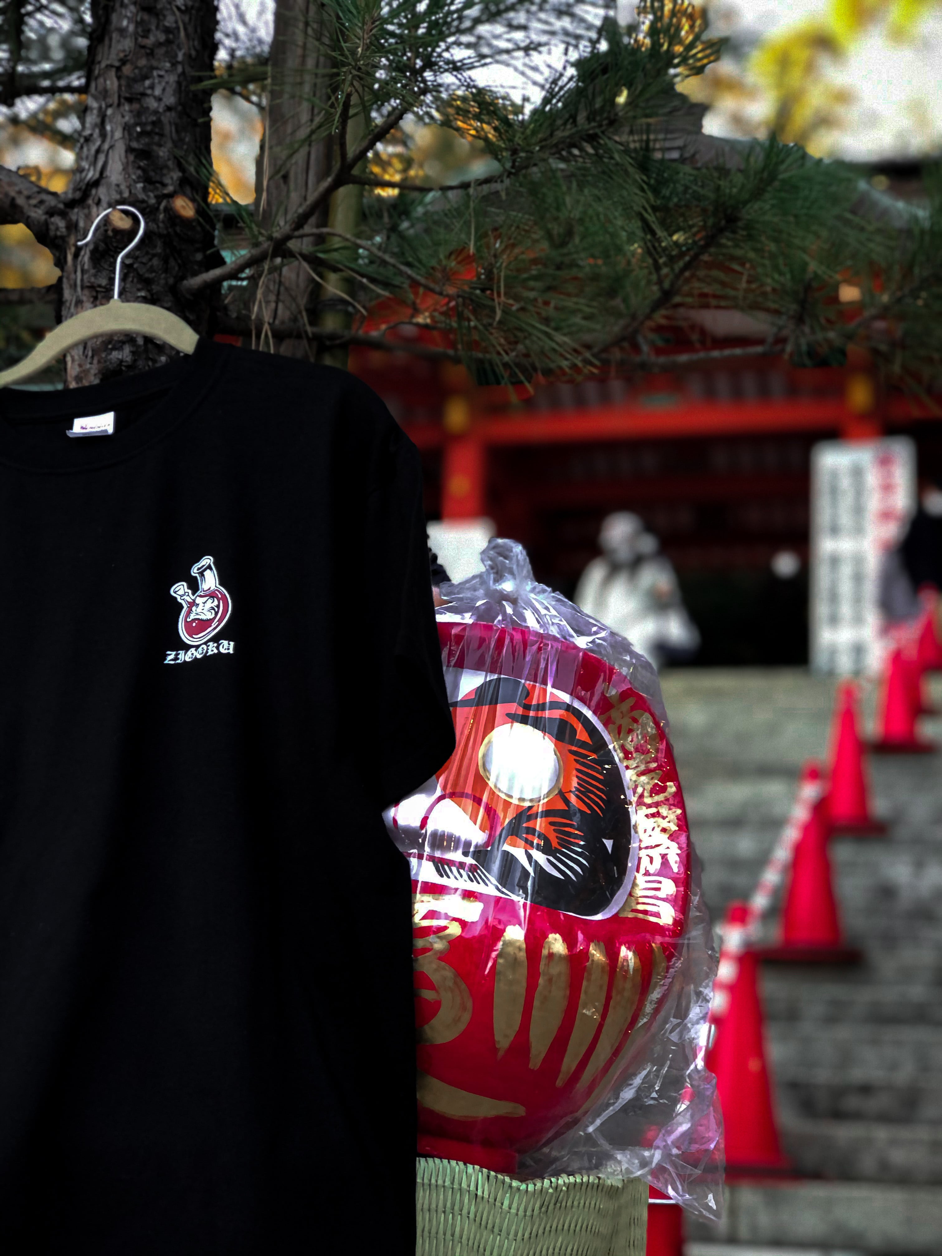 zigoku キューピーT 再販無し 初回限定 受注生産 ZIGOKU tシャツ | zigoku