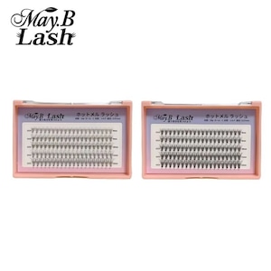 May.B Lash 部分用つけまつげ ホットメルラッシュ