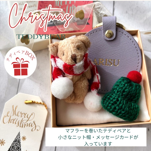 CIRCLE KEY RING (バルーンみたいなイニシャルチャーム付き)