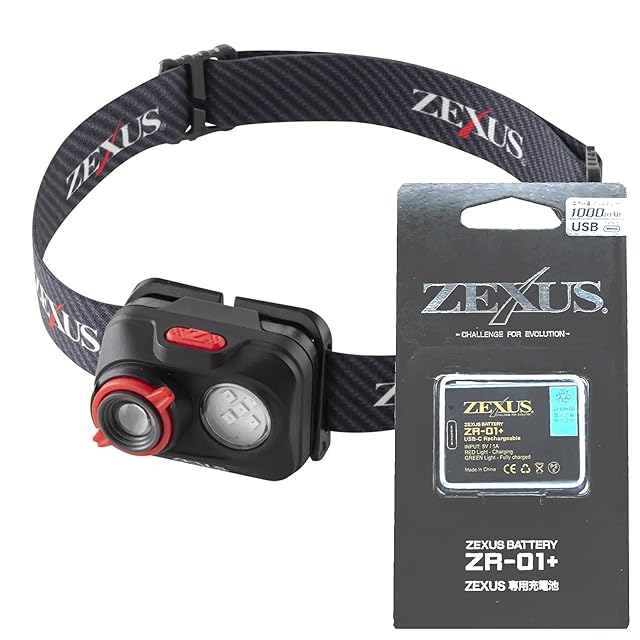冨士灯器 ZEXUS(ゼクサス) LEDライト ZX-195 専用充電池 ZR-01+セット