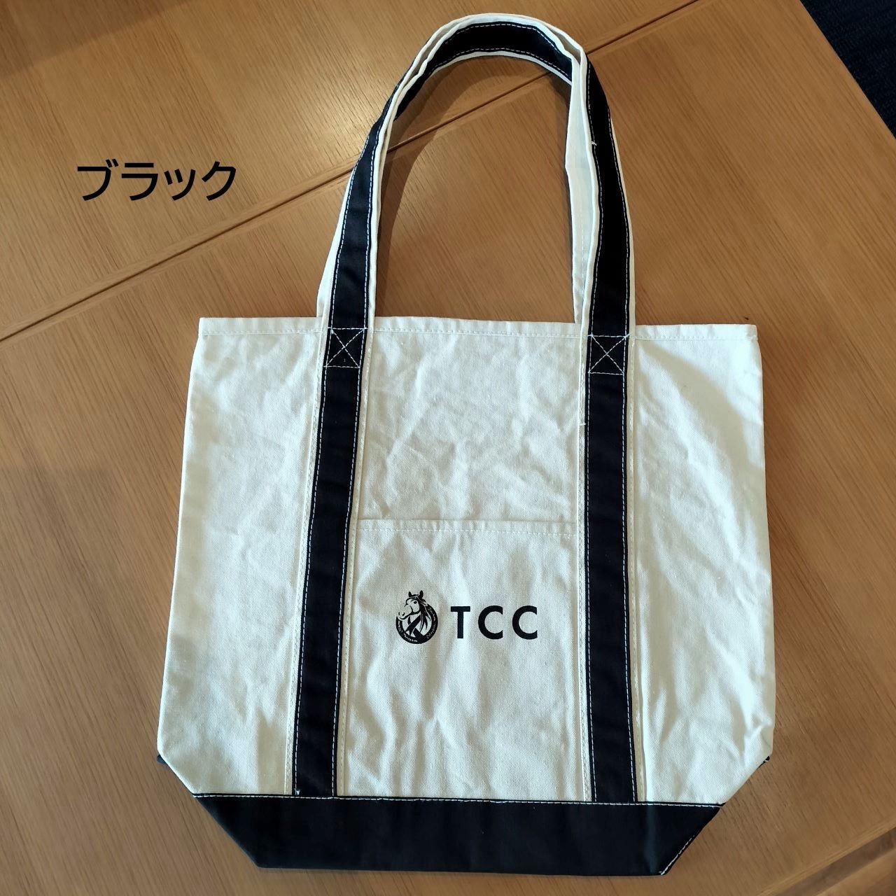 TCCキャンバスバイカラートート