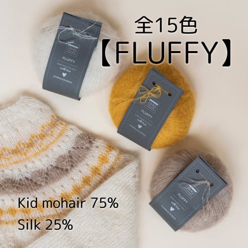 BATUFFOLO filpucci イタリア製　モヘア　まとめ　7玉　海外毛糸