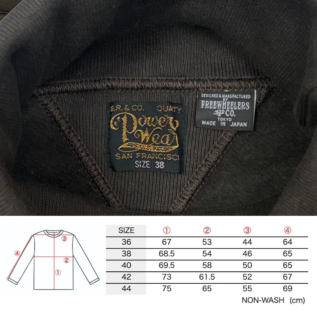 FREEWHEELERS / フリーホイーラーズ / ”TURTLE NECK SWEAT SHIRT