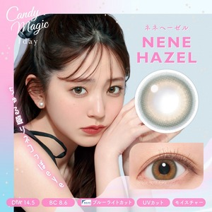 キャンディーマジックワンデーBLB(CandyMagic 1day BLB)《NENE HAZEL》ネネヘーゼル[10枚入り]