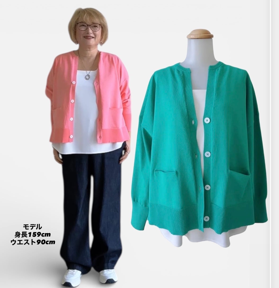 PASSIONE | frip.selectshop