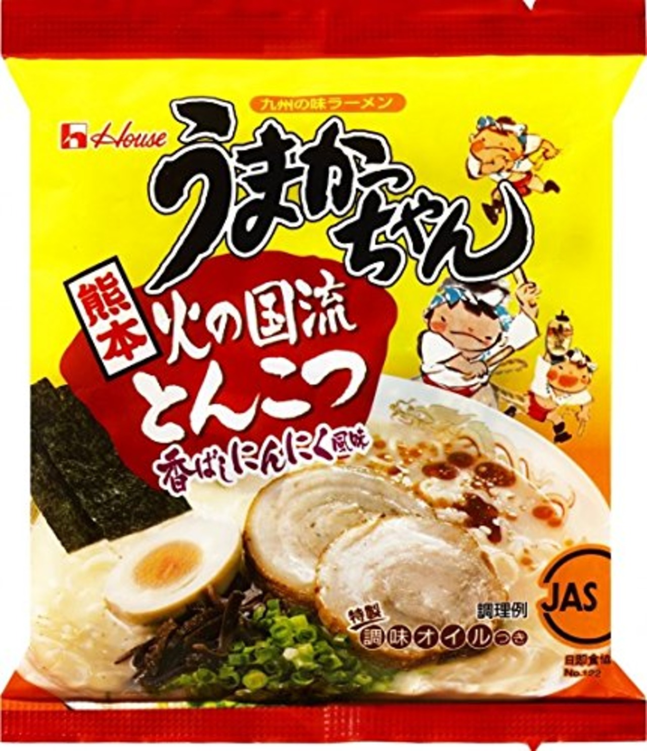 うまかっちゃん〔お試し〕食べ比べセット 各5種 合計12食