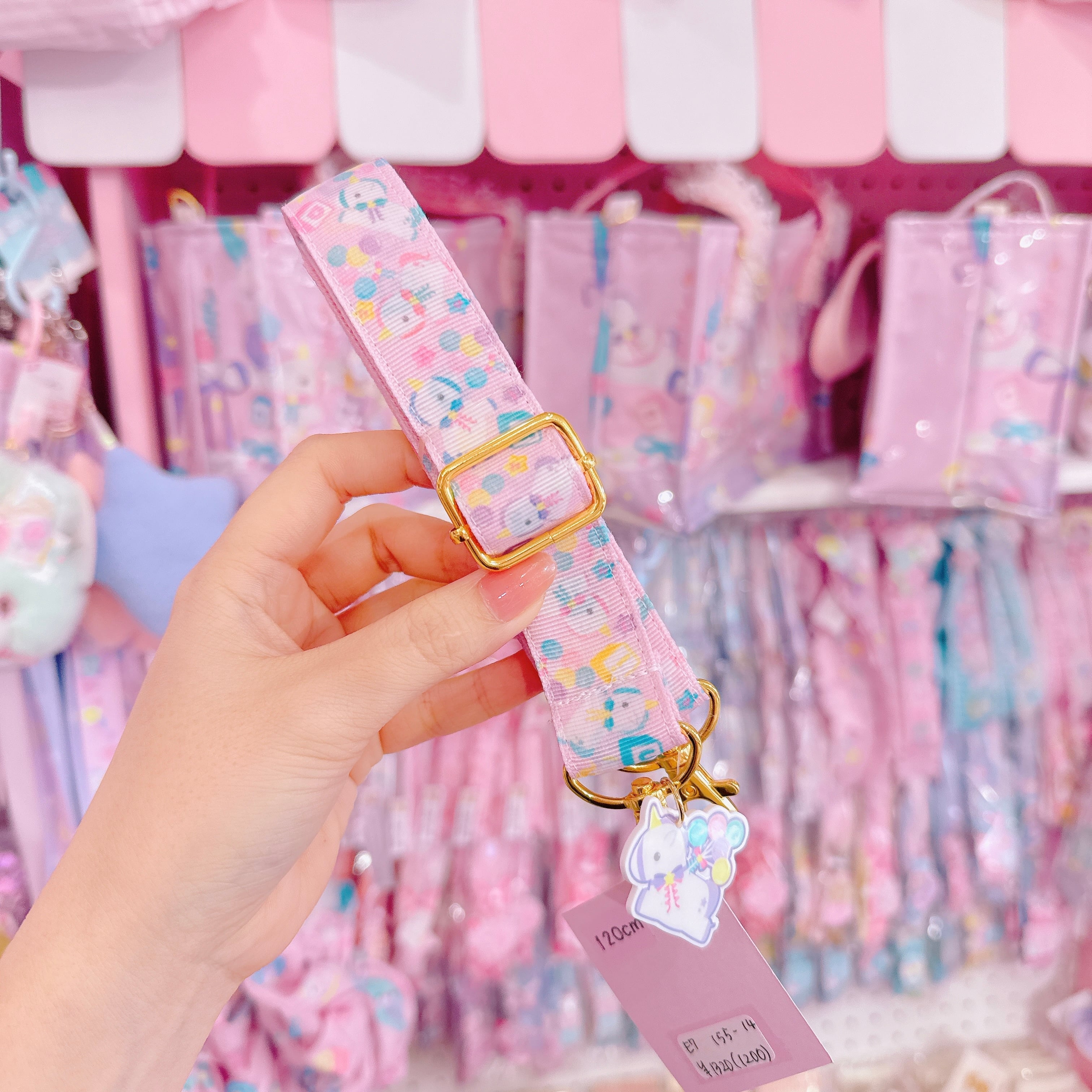 【E7】155-14ショルダーひも（120cm）