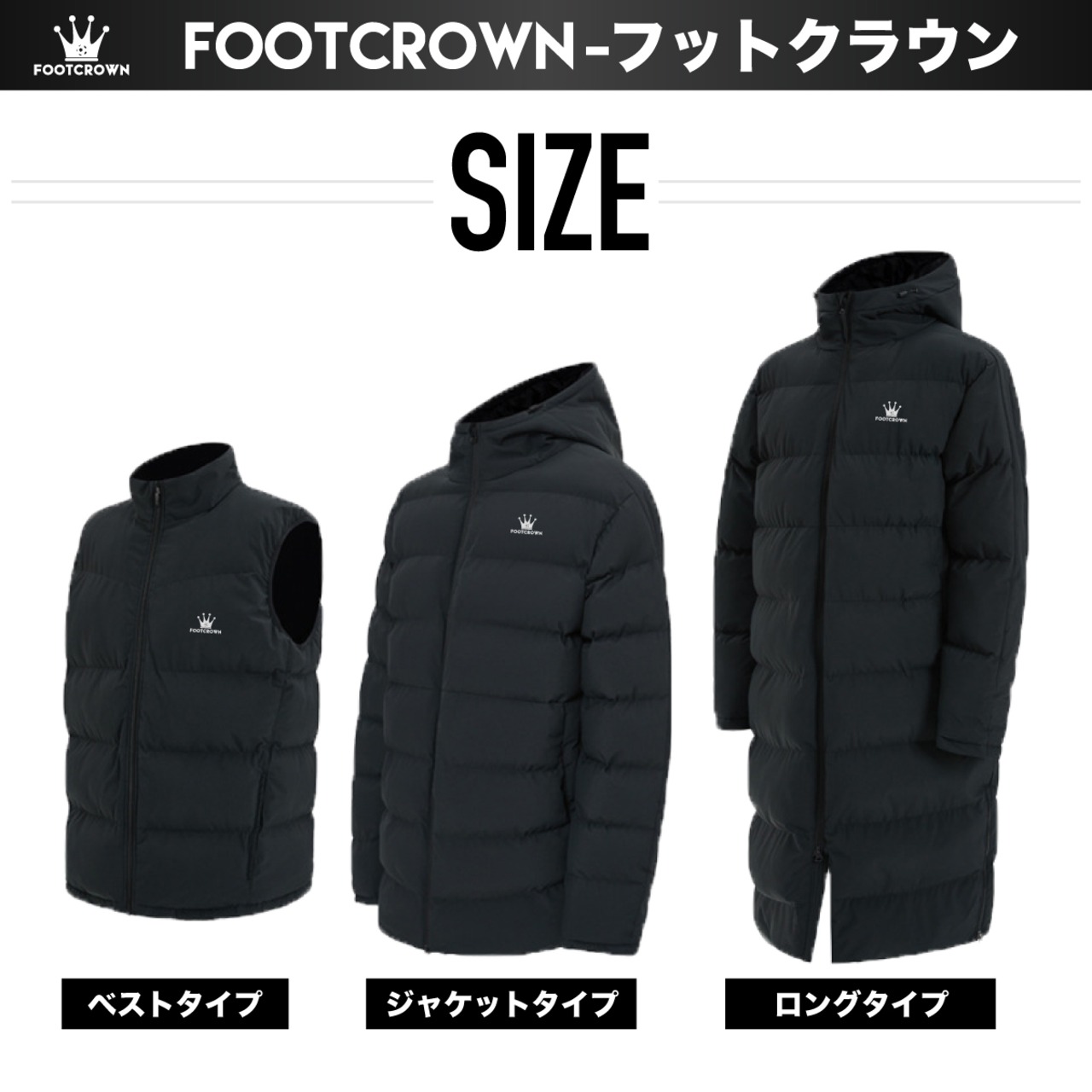 中綿ベンチコート ロングコートタイプ 刺繍ロゴ Sサイズ~4XLサイズ 秋冬 【定番】 - 8