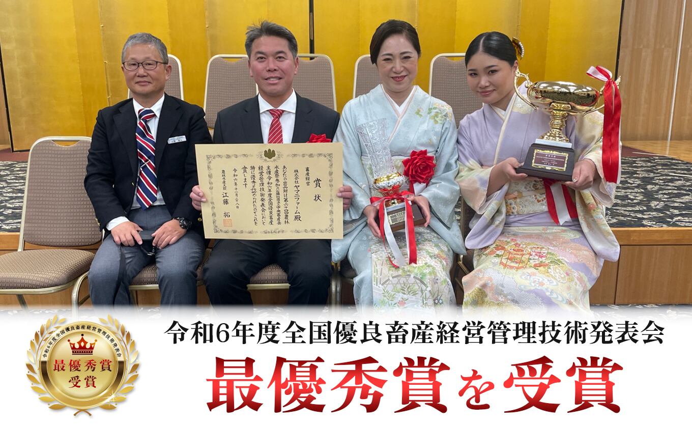 高知県産若鶏 ささみ4.4kg ブランド鶏 よさこい尾鶏 | 高知県大月町の