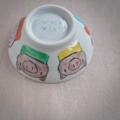 村田菜穂美作　子供用めし碗　「3匹のこぶた」【大】　［2104130000881］