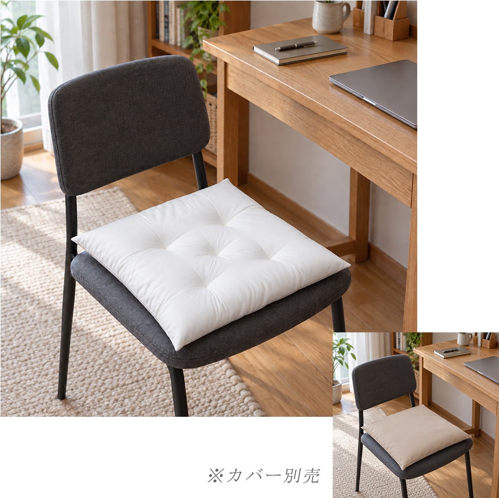 40cm ×40cm シートクッション/座布団 中身（中材） 洗える