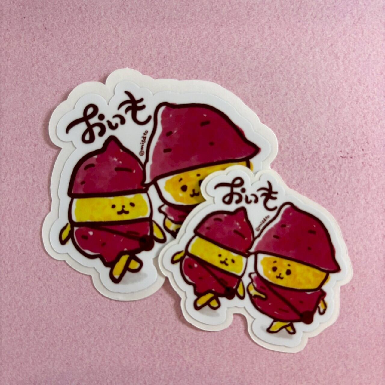 【おいもフレンズ】ステッカー(2枚入り)