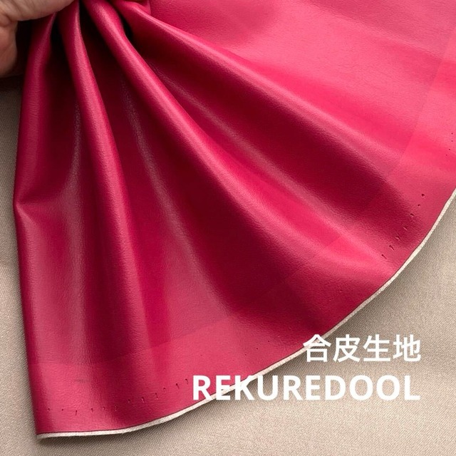 ★TC134◆1.6m◆ラスト1点！ポリエステルレーヨン混キルティング生地◆水玉模様◆ブラウン×ブラック