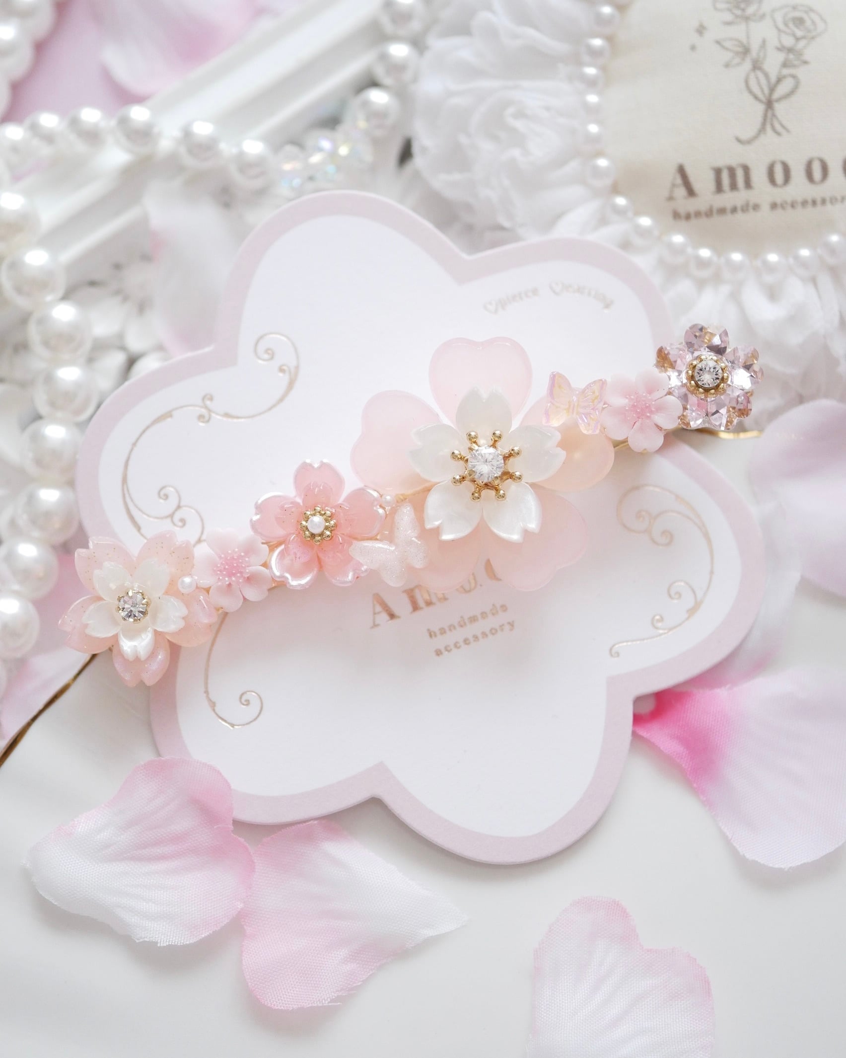 桜✿item | Amooo
