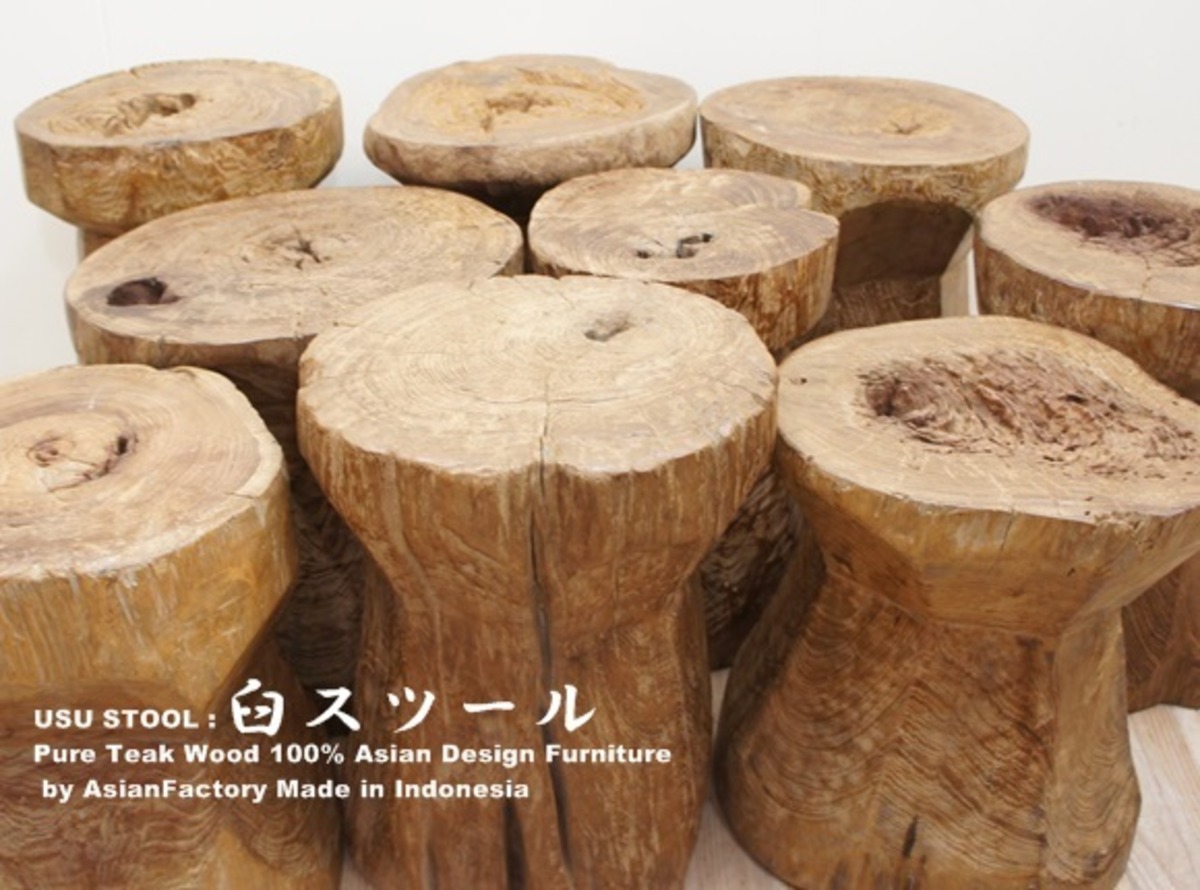 古木 オールドチーク材 臼スツール Sサイズ 切株 木製スツール 