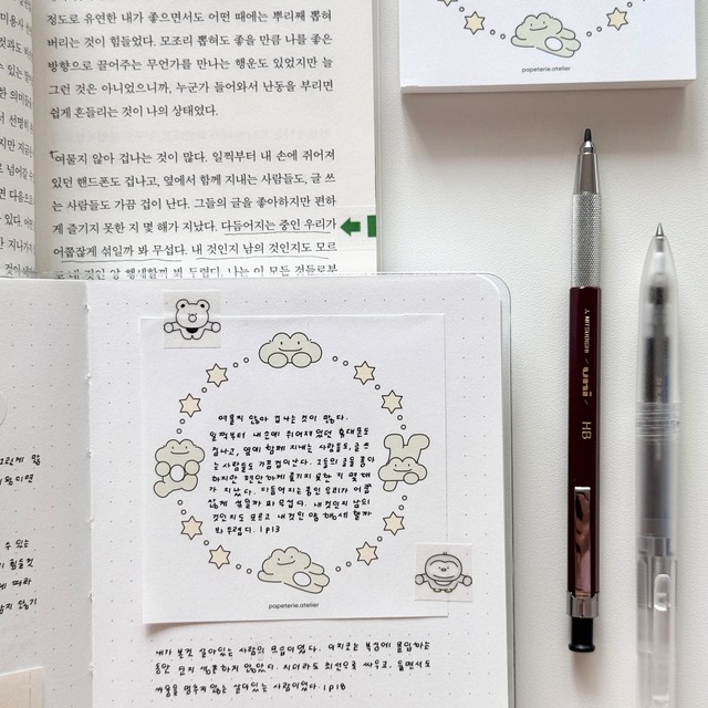 ★予約 papeterie.atelier 〔memo -rire memo pad 01 -〕