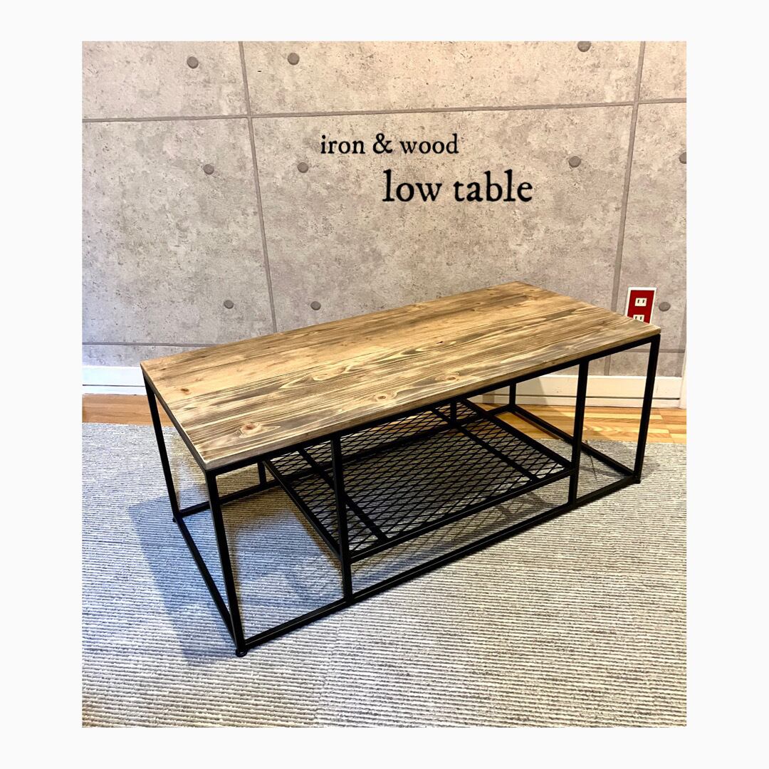 アイアンローテーブル 楽天市場】ローテーブル センターテーブル アイアンテーブル 幅