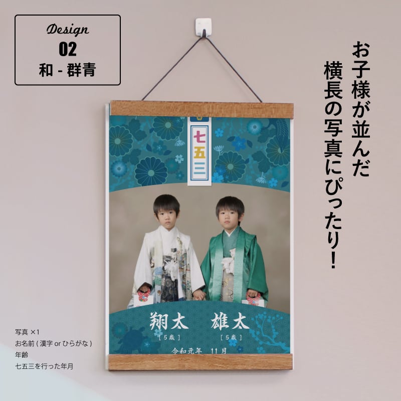 貴重 髭男 HELLO サイン入りポスター 2020年 懸賞当選品 B2サイズ 貴重 髭
