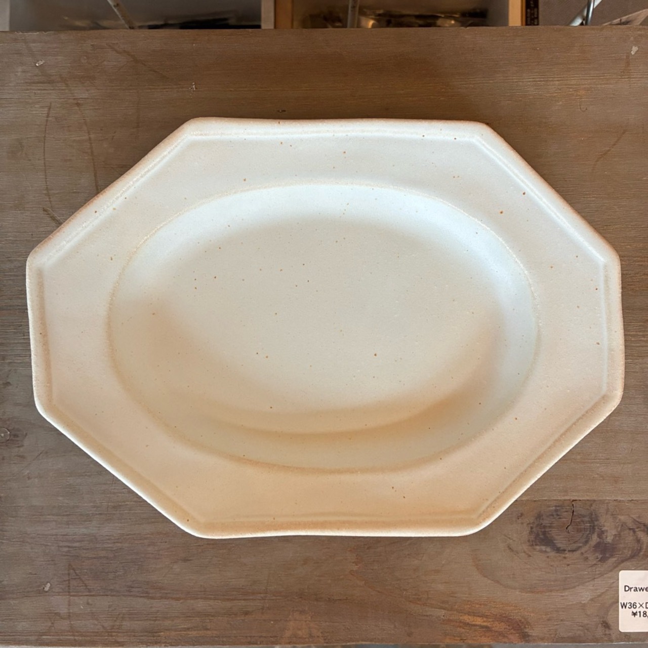 MASHIKO Octagonal plate Kinari　益子焼　オクトゴナル皿　キナリ　オーバル皿　長角皿　メインディッシュ　サラダ　
