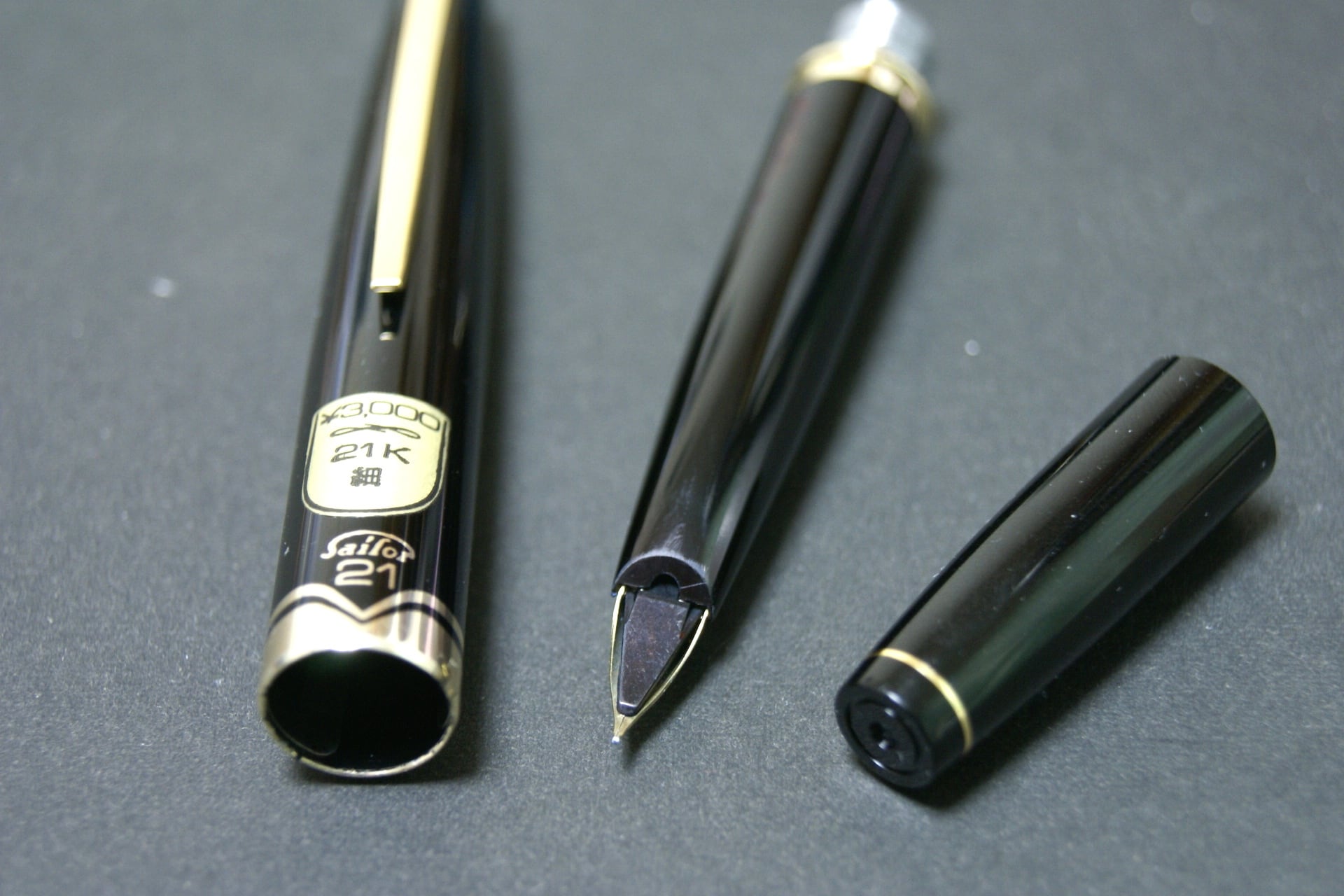 60s セーラー万年筆 21 SAILOR 21 （細字） 21K 00930 | 川口明弘の