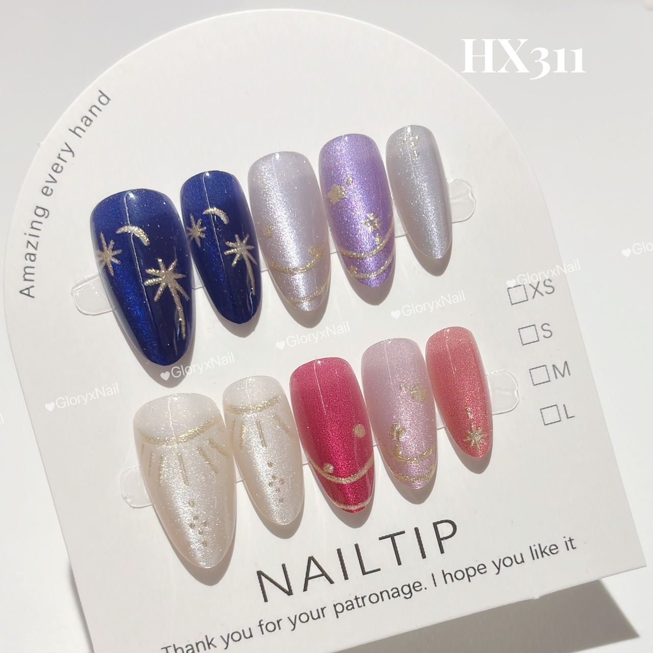 HX311 ネイルチップ サイズXS/S/M