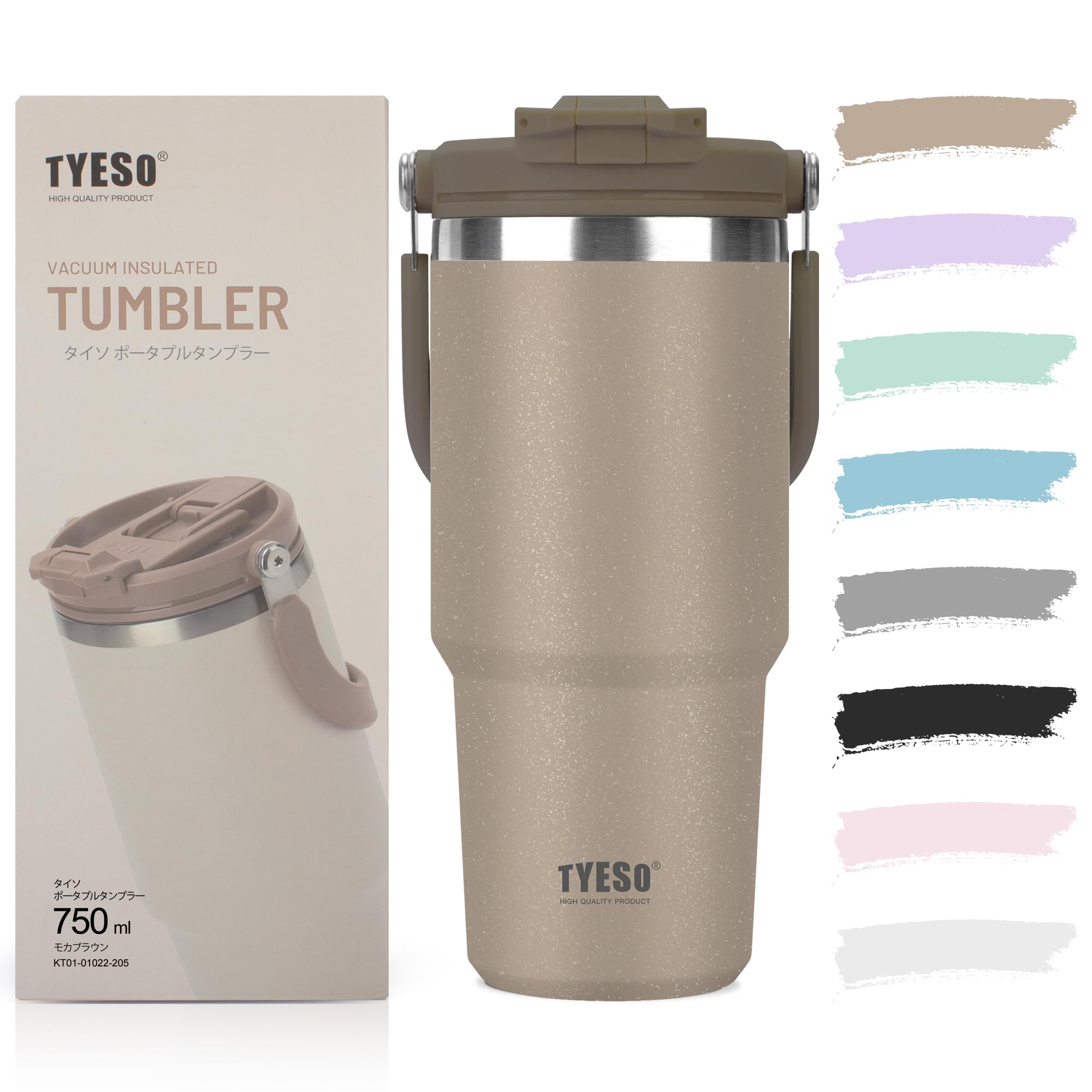 保冷 イエティ タンブラーストロー YETI イエティ ストロー蓋 YETI
