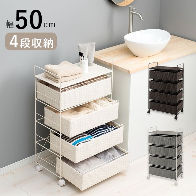 テーブル MT-6622 幅100×奥行45×高さ37cm