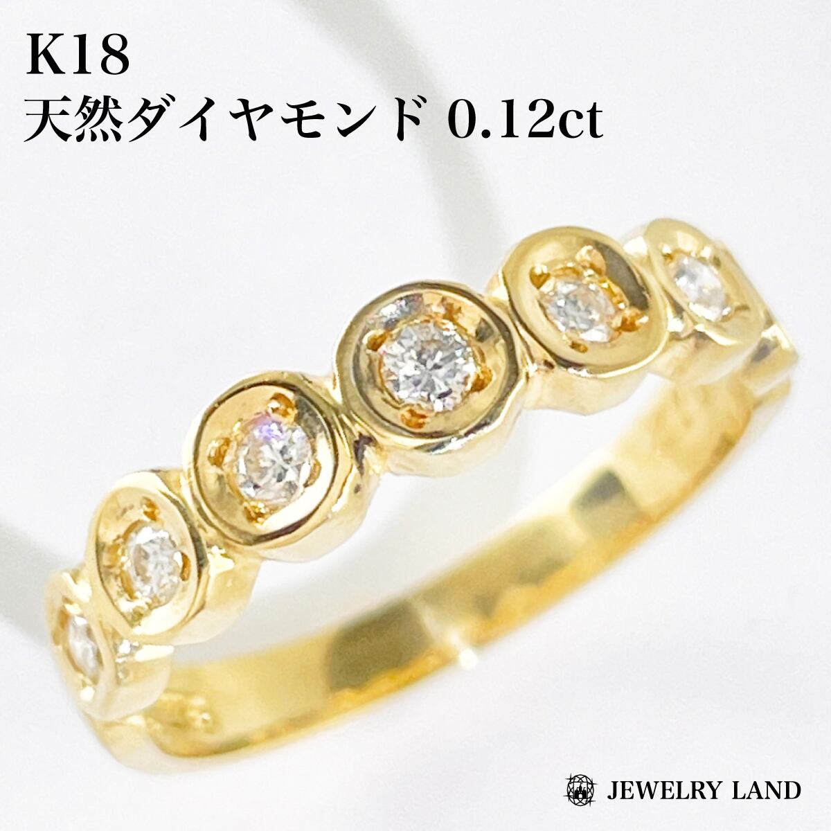 GSTV K18YG ミントグリーン ガーネット ダイヤモンド リング 1.00ct D0  