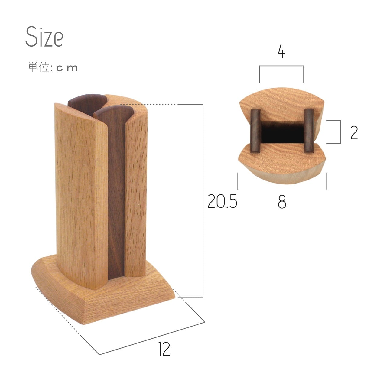 靴べらセット | 飛騨高山 家具工房雉子舎オンラインショップ