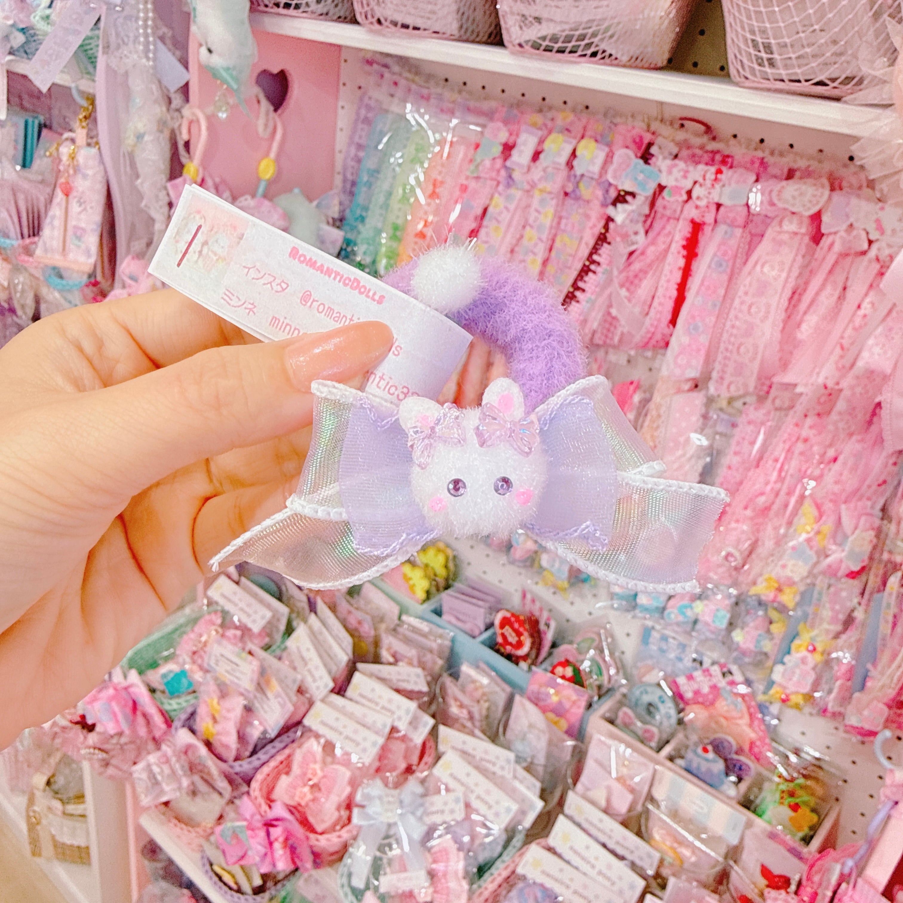 【M4】60-12うさぎマスコットヘアゴム