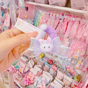 【M4】60-12うさぎマスコットヘアゴム