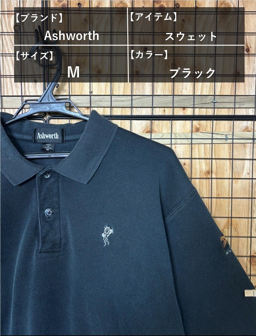 Ashworth アシュワース スウェット ブラック M ハーフボタン MADE IN TAIWAN ワンポイント ヴィンテージ スポーツ 刺しゅう ゴルフ 古着 90年代 90s