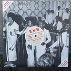 Kashmere Stage Band – Super Strut / I Wish