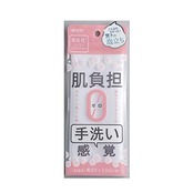 アイセン(AISEN) 肌負担ゼロ 手洗い感覚 摩擦レス シリコンボディタオル 普通 ホワイト BTS01