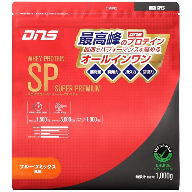 ハーブクレンズ5本セット | Pay ID