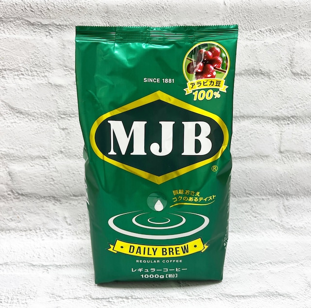 MJBコーヒー（粉）１kg